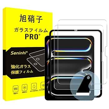 ガラスフィルム iPad Pro 11 (M4)インチ 2024 用フィルム Amazon.co.jp: NIMASO ガラスフィルム iPad Pro 11 インチ 2024